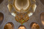Sheikh Zayed Grand Mosque - Grand Prayer Hall Chandelier II