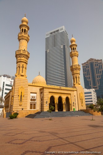 Downtown Abu Dhabi - Mosque