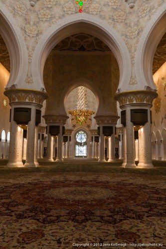 Sheikh Zayed Grand Mosque - Grand Prayer Hall I