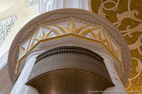 Sheikh Zayed Grand Mosque - Grand Prayer Hall - Column Capital