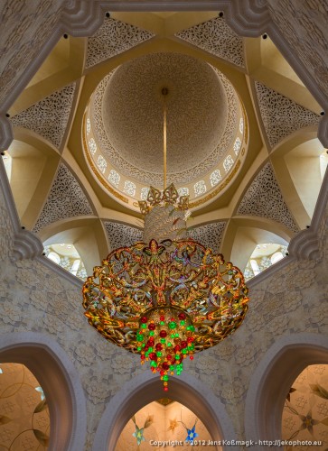 Sheikh Zayed Grand Mosque - Grand Prayer Hall Chandelier I