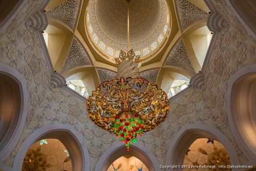 Sheikh Zayed Grand Mosque - Grand Prayer Hall Chandelier II