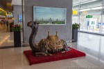Abu Dhabi Airport
